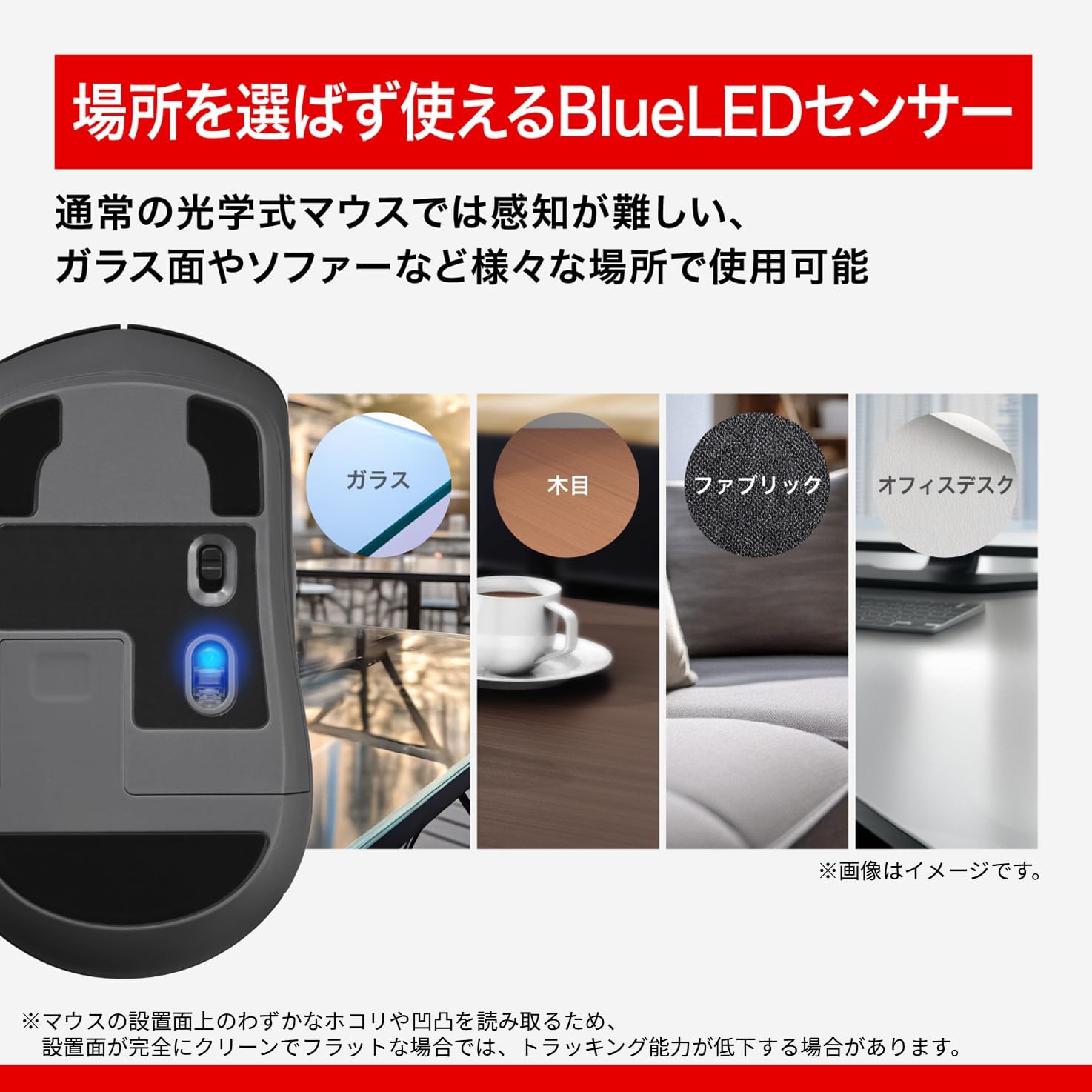 Thumbnail 6 de バッファロー BSMBB705BK Bluetooth・ワイヤレスマウス 静音・チルトホイール・5ボタン