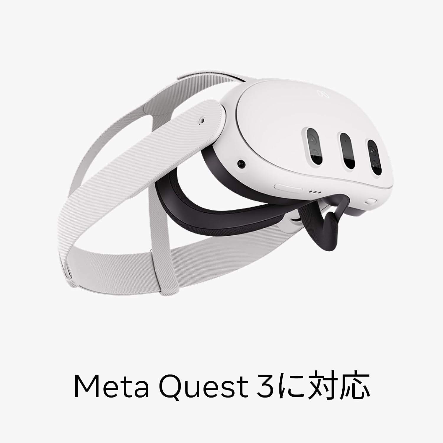 Thumbnail 4 de Meta SK-1000040-01 Meta Quest 3用オープン型接顔部、通気性と周辺視界を確保