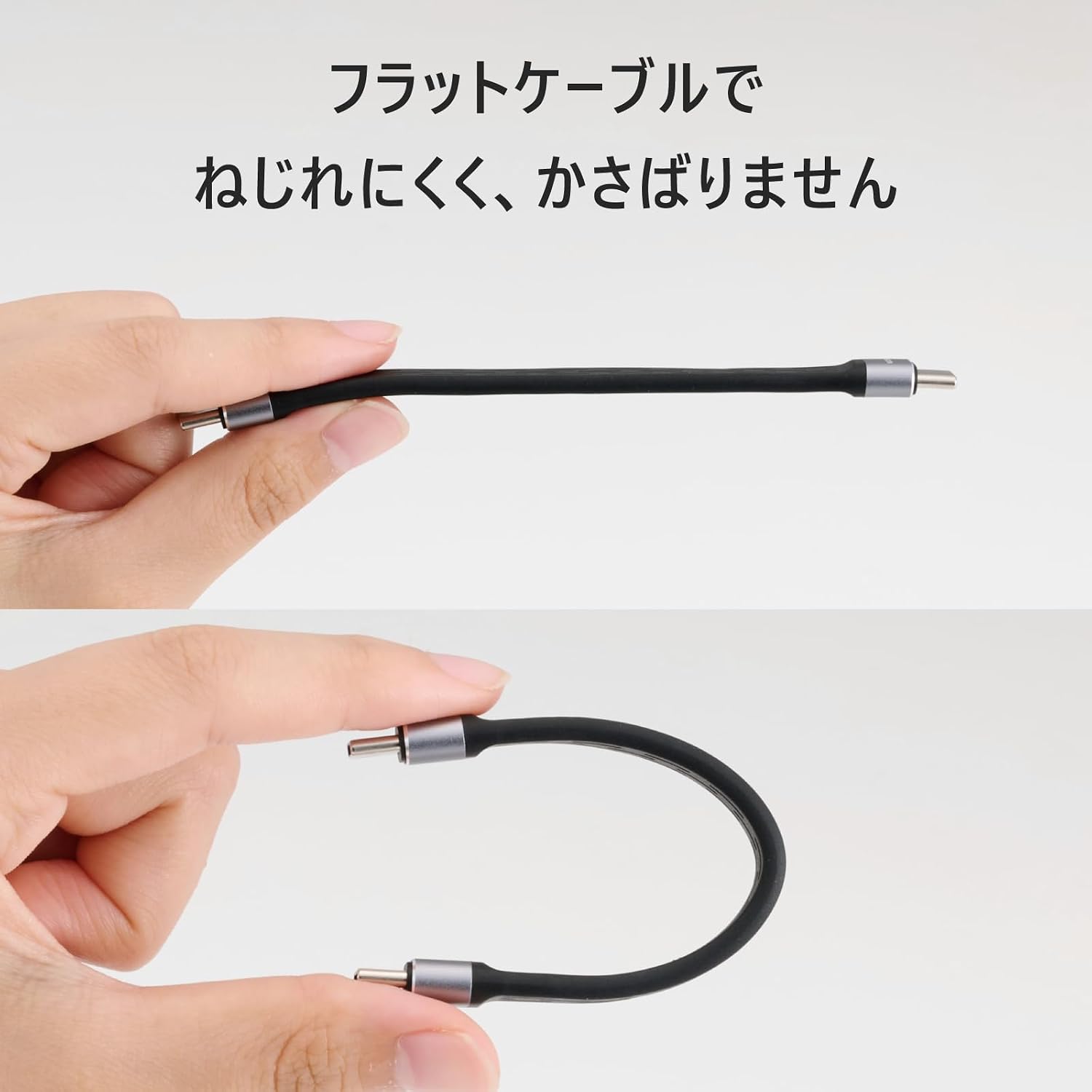 Detalle de エレコム MPA-CCEC4GF01BK USB Type-Cケーブル 40Gbps・最大100W・フラット