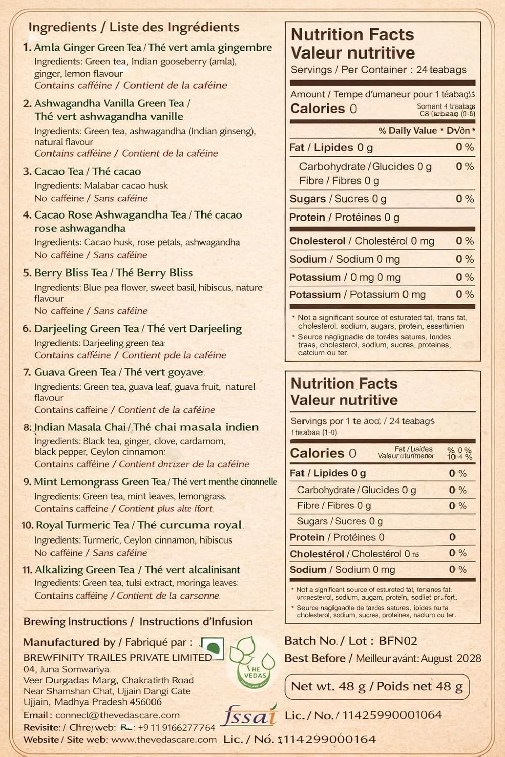 Thumbnail 1 de The Vedas thés – Coffret cadeau Sélection Assortiment (12 mélanges, 48 sachets pyramidaux en coton)