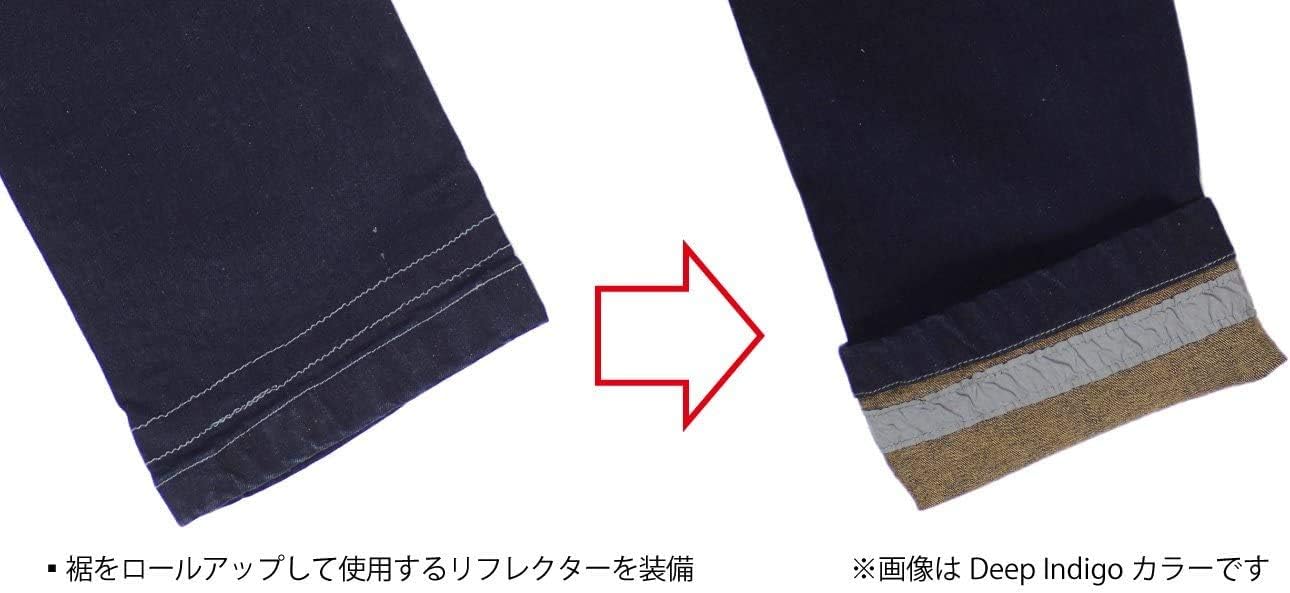 Detalle de コミネ WJ-737S バイク用ジーンズ ディープインディゴ・ストレッチ素材・CEレベル2プロテクター
