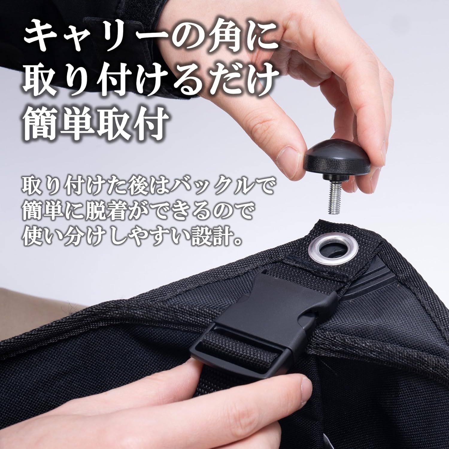 Detalle 1 de キャプテンスタッグ UL-1087 4輪キャリー用テーブル&カバー カップホルダー付き
