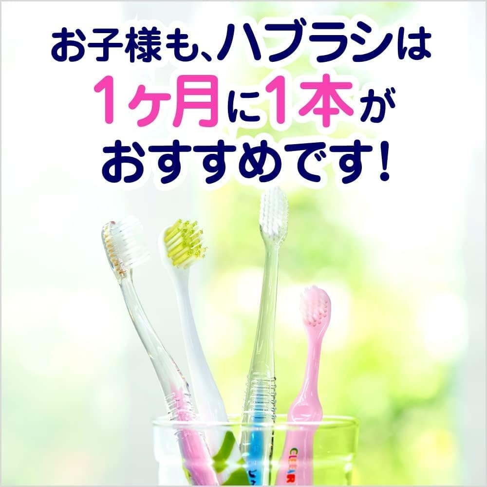 Detalle 1 de クリアクリーンキッズ 歯ブラシ 3~8才向け U型ヘッド・シリコーン毛 6本入り(色選択不可)