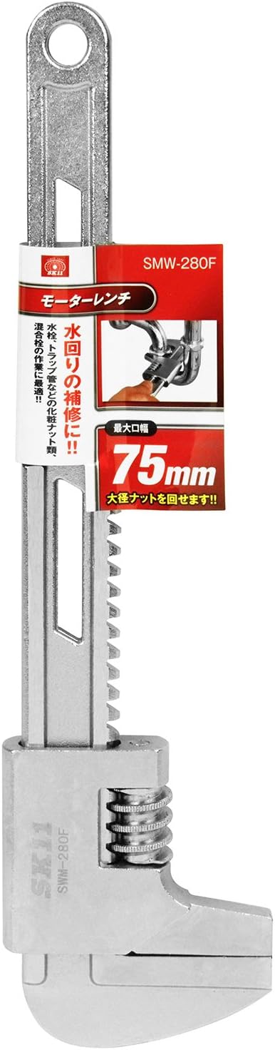 Thumbnail 2 de SK11 SMW-280F モーターレンチ｜水栓・継手向け、最大口開き幅75mm