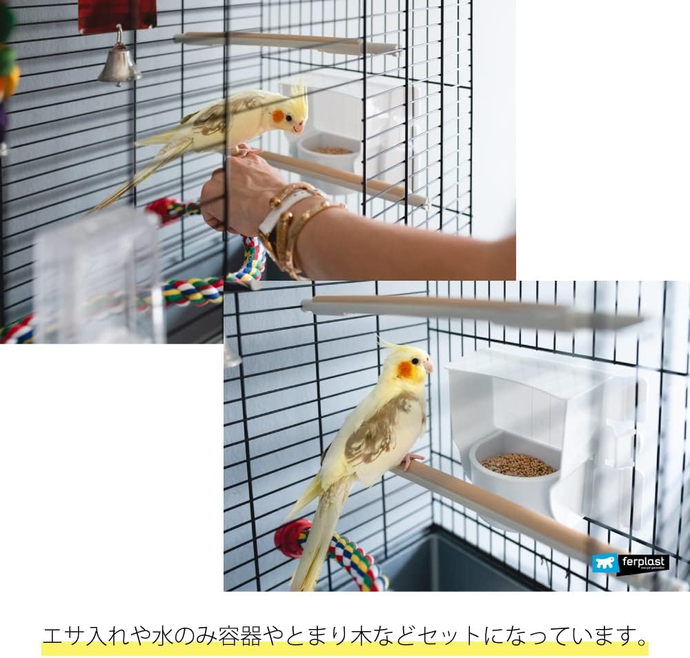Detalle de Ferplast Vogelkäfig für Wellensittiche 69,5×44,5×84 cm 🐦
