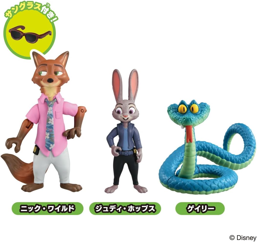 Thumbnail 6 de タカラトミー アニア「ズートピア2」スペシャルセット 可動フィギュア3体・ジオラマシート付き