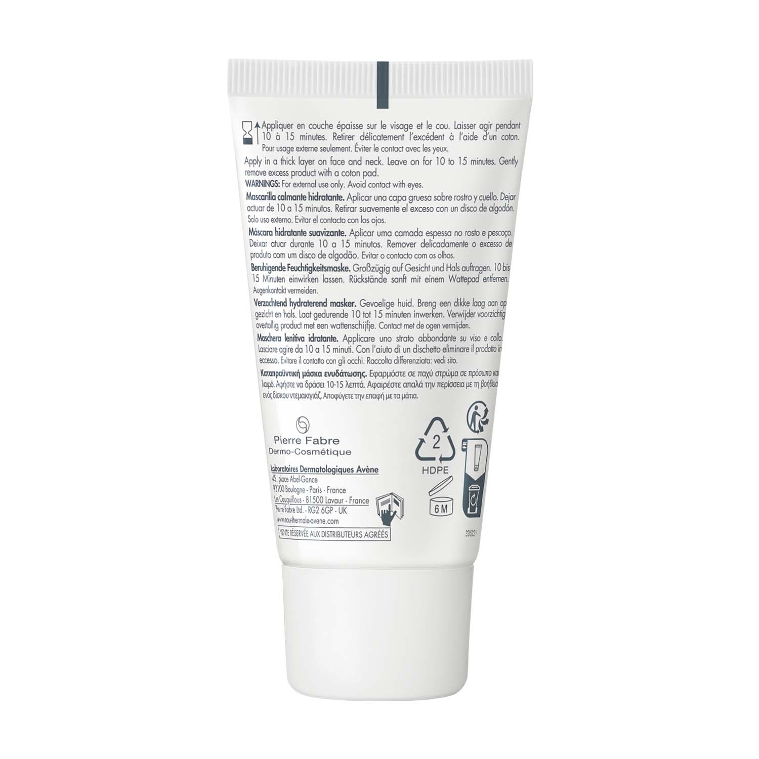 Thumbnail 1 de AVÈNE Les Essentiels Beruhigende Feuchtigkeitsmaske – stärkt die Hautbarriere bei trockener, empfindlicher Haut (50 ml)