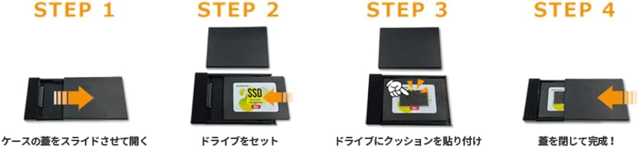 Thumbnail 3 de 玄人志向 GW2.5-KRU3 2.5型SATA HDD/SSDケース USB3.2 Gen1・工具不要