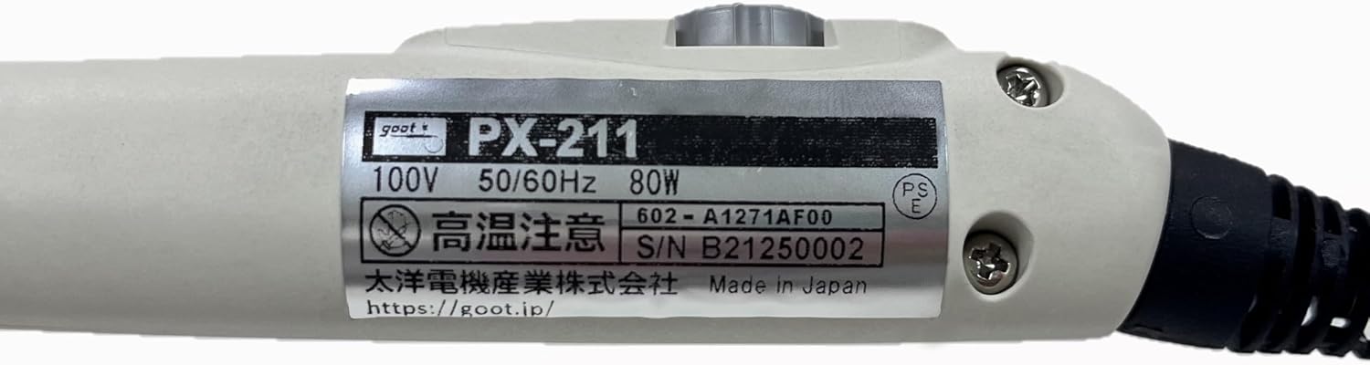 Detalle de 太洋電機産業(goot) PX-211 80W温調はんだこてセット 200~500℃・鉛フリーはんだ付き