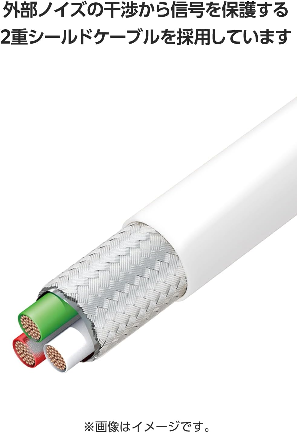 Detalle de エレコム MPA-UALEC01WH Lightningケーブル 0.1m、最大12W・MFi認証、ホワイト