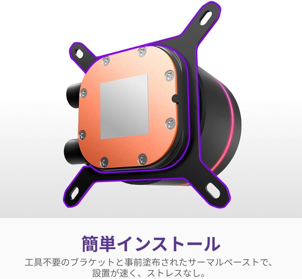 Thumbnail 6 de NZXT Kraken Core 240 RGB RL-KR24C-B1 簡易水冷CPUクーラー 240mm・RGB搭載