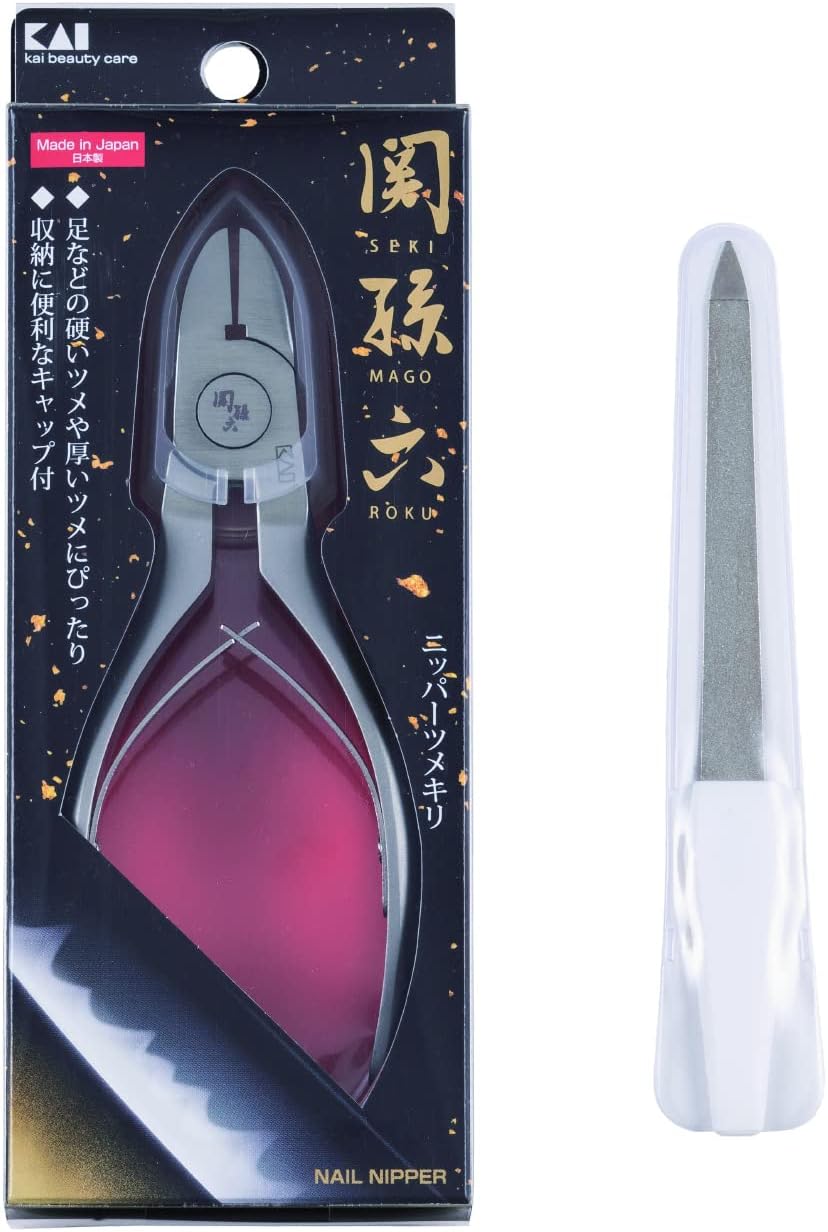 Detalle de 貝印 KAI 関孫六 粋 HC3535 ニッパー爪切り、ステンレス製・爪やすり付き