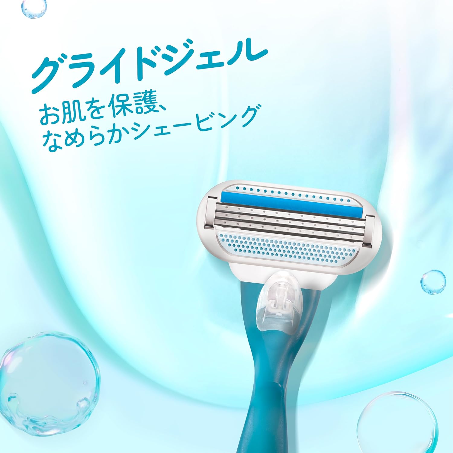 Thumbnail 6 de Gillette Venus スムース 女性用カミソリ 本体・替刃1個付き、潤滑スムーサー搭載