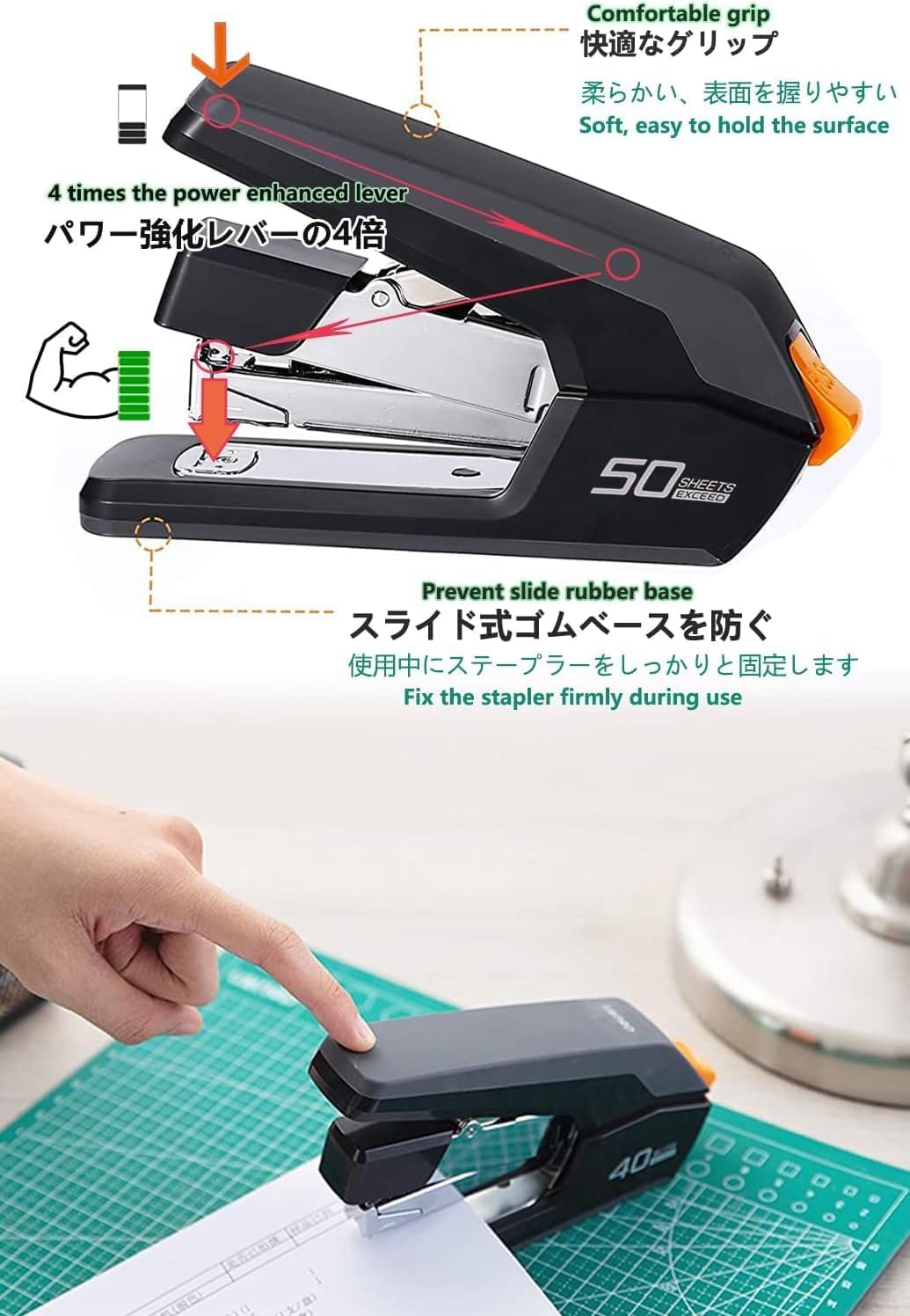 Thumbnail 2 de Effortless Desktop Stapler with 40–50 Sheet Capacity (Black)
