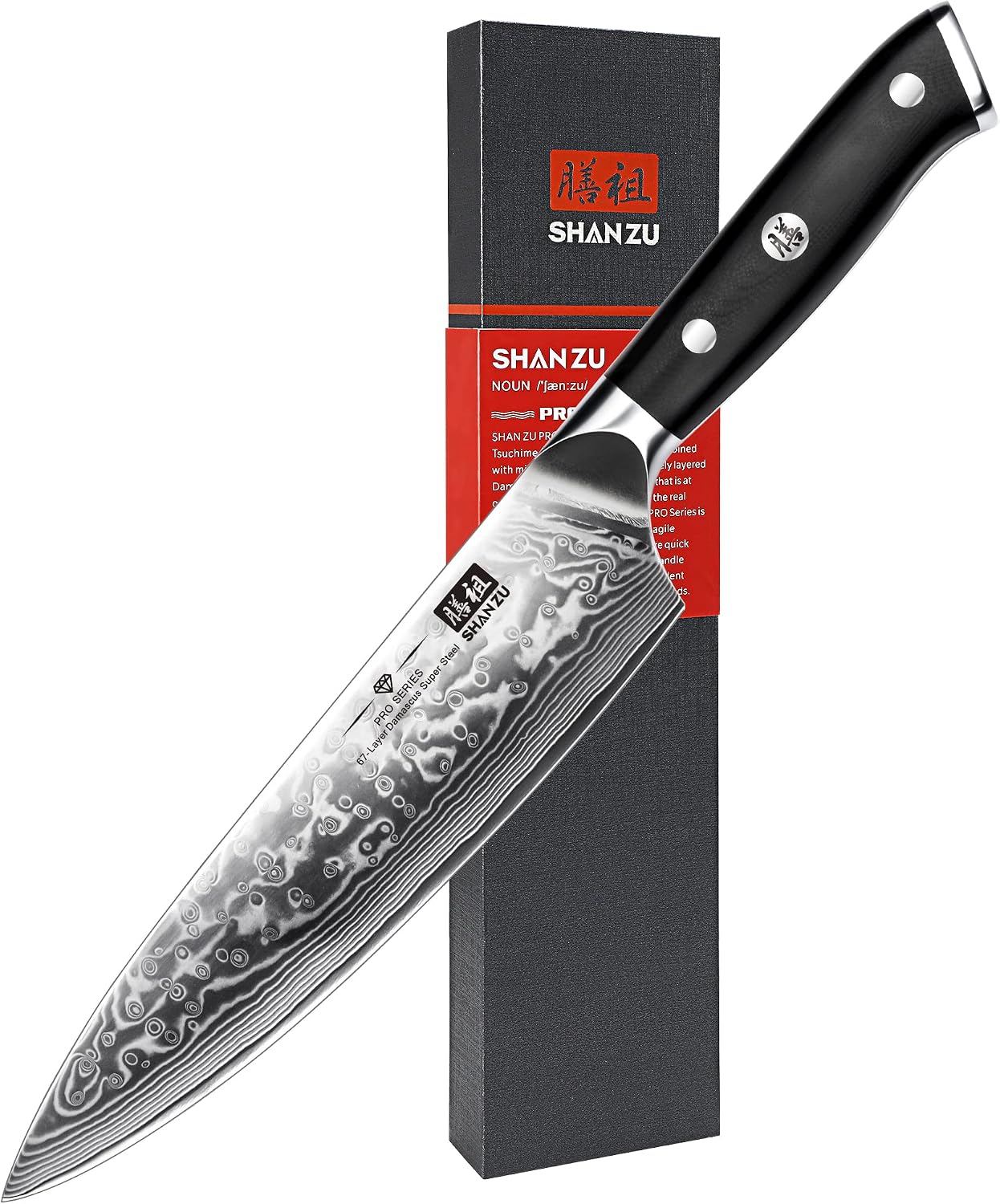 Detalle de SHAN ZU Damastmesser 67 Schichten 20 cm