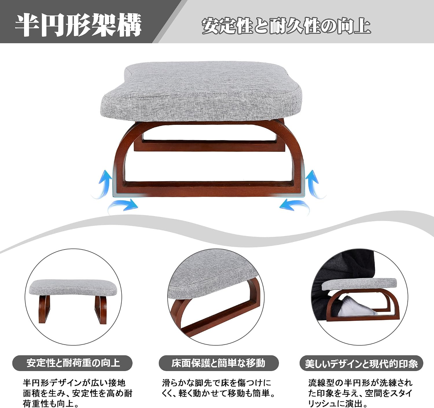 Detalle 1 de VECELO KHD-CC-YZ20-GRY 正座椅子 グレー・幅45×奥行33×高さ17cm