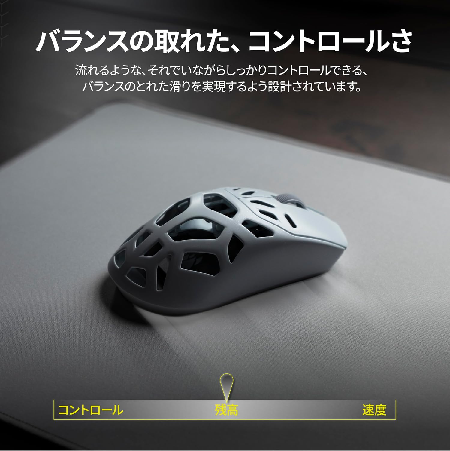Thumbnail 6 de CORSAIR MM CH-941D0A5-WW ゲーミングマウスパッド M 320mm x 300mm グレー