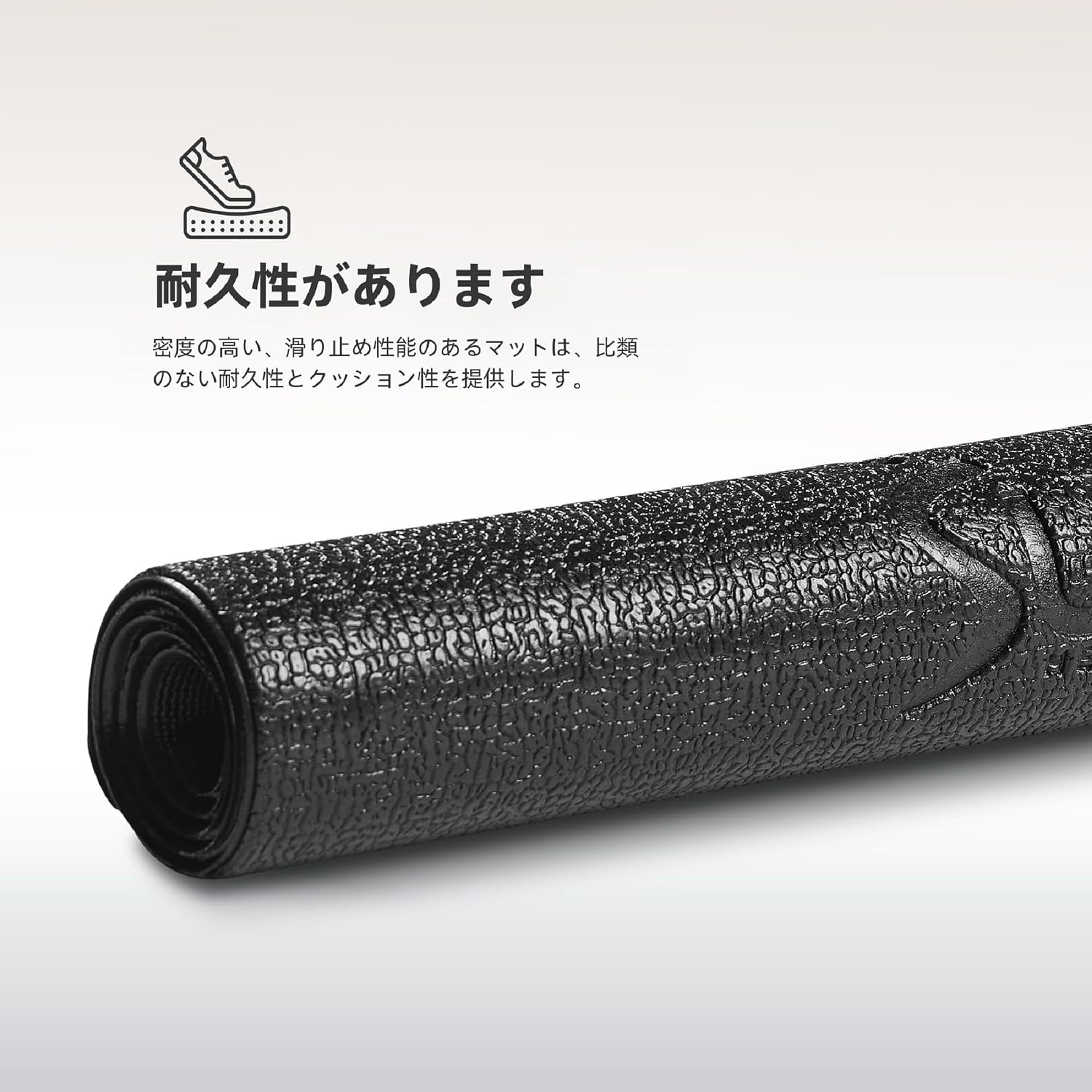 Detalle 1 de サニーヘルス&フィットネス エクササイズ機器マット 4サイズ展開・防水・滑り止め加工
