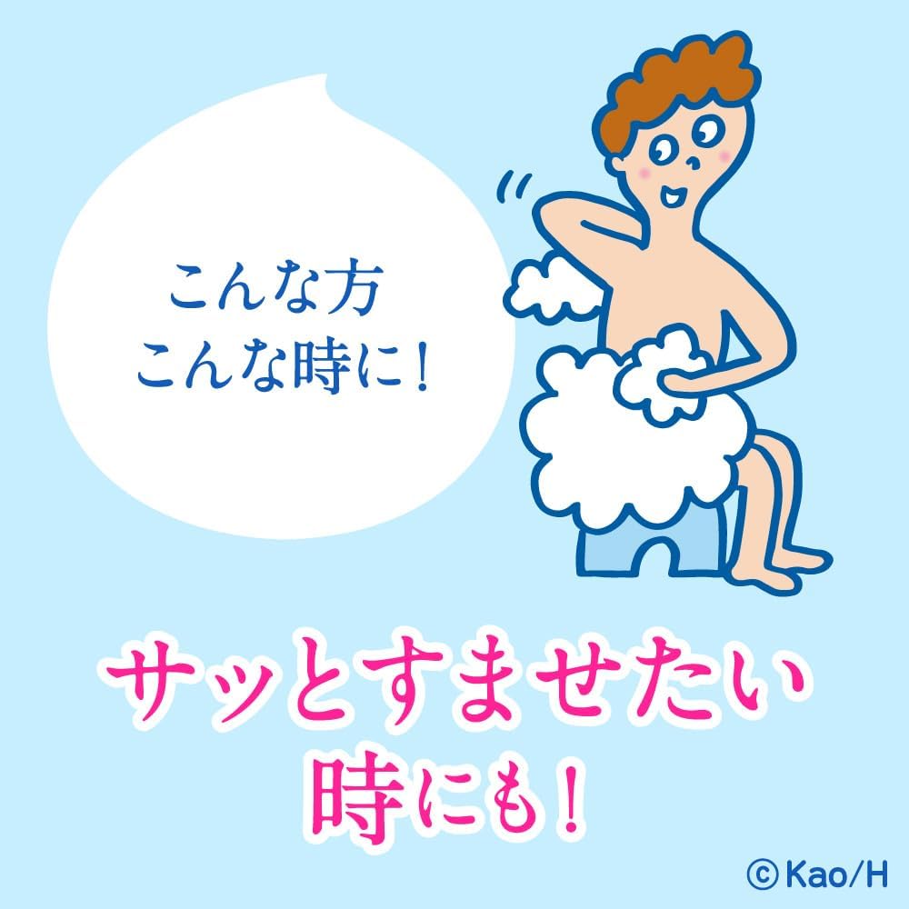 Thumbnail 5 de ビオレu 泡で出てくるボディウォッシュ つめかえ用 1500ml 弱酸性・微香性