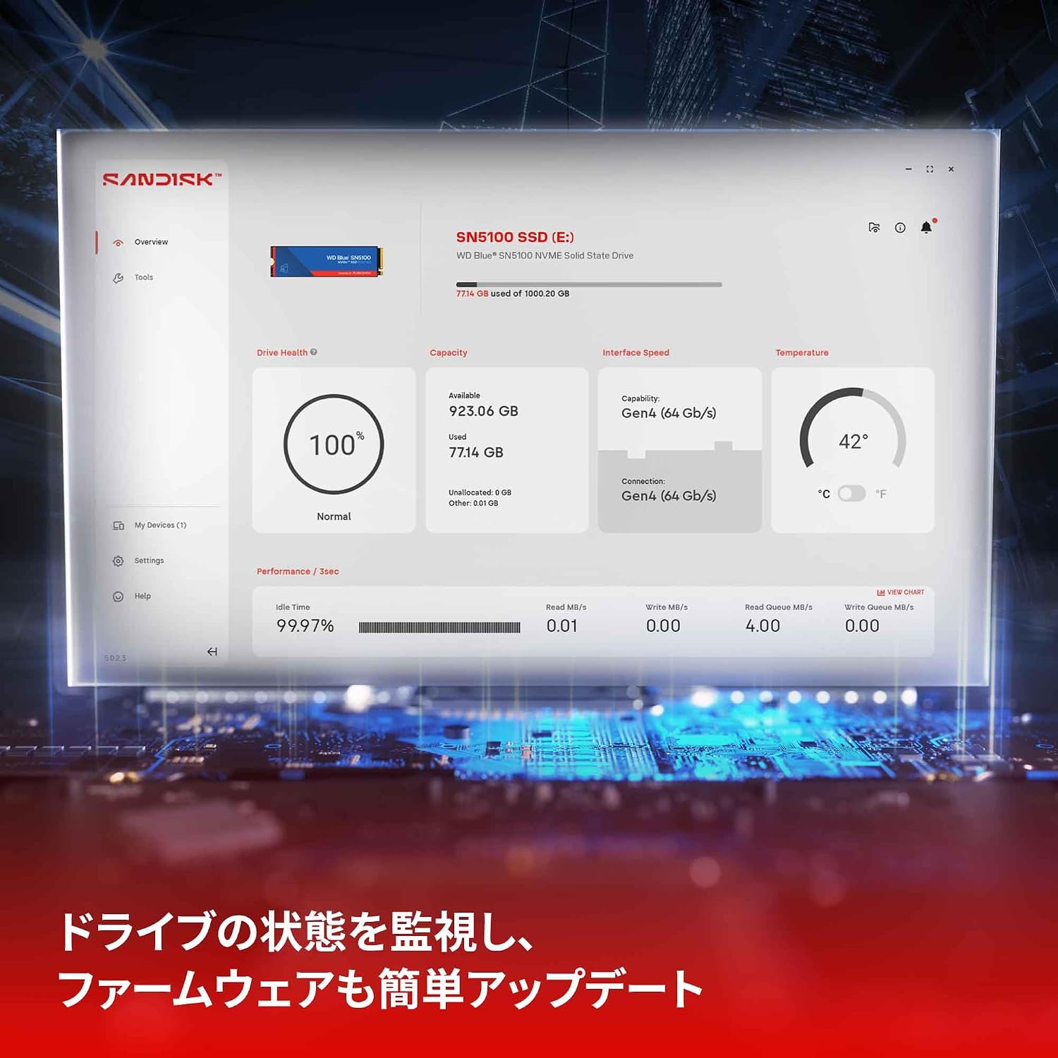 Detalle de Western Digital WD Blue SN5100 1TB NVMe SSD M.2 2280、PCIe Gen 4.0・読取最大7,100MB/秒