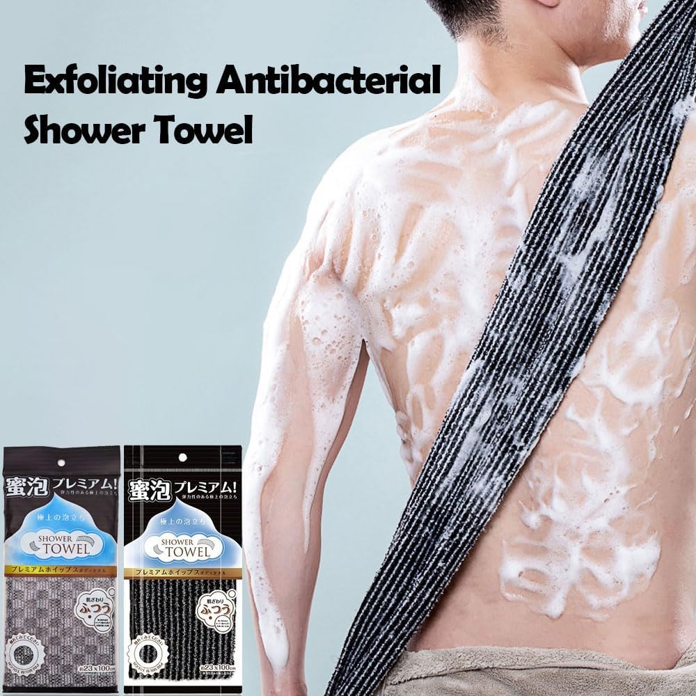 Thumbnail 6 de Exfoliating Shower Towel 23 x 100 cm