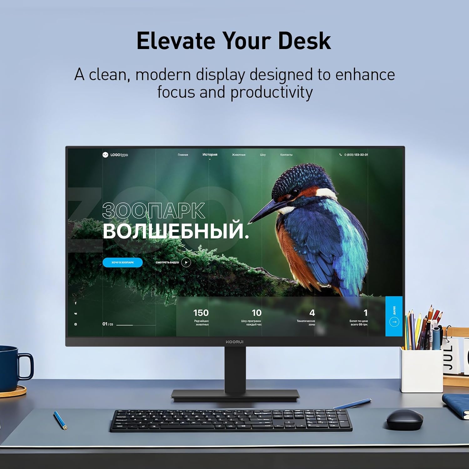 Detalle 2 de KOORUI E2411K 24-Inch Full HD 144Hz IPS Monitor with AdaptiveSync
