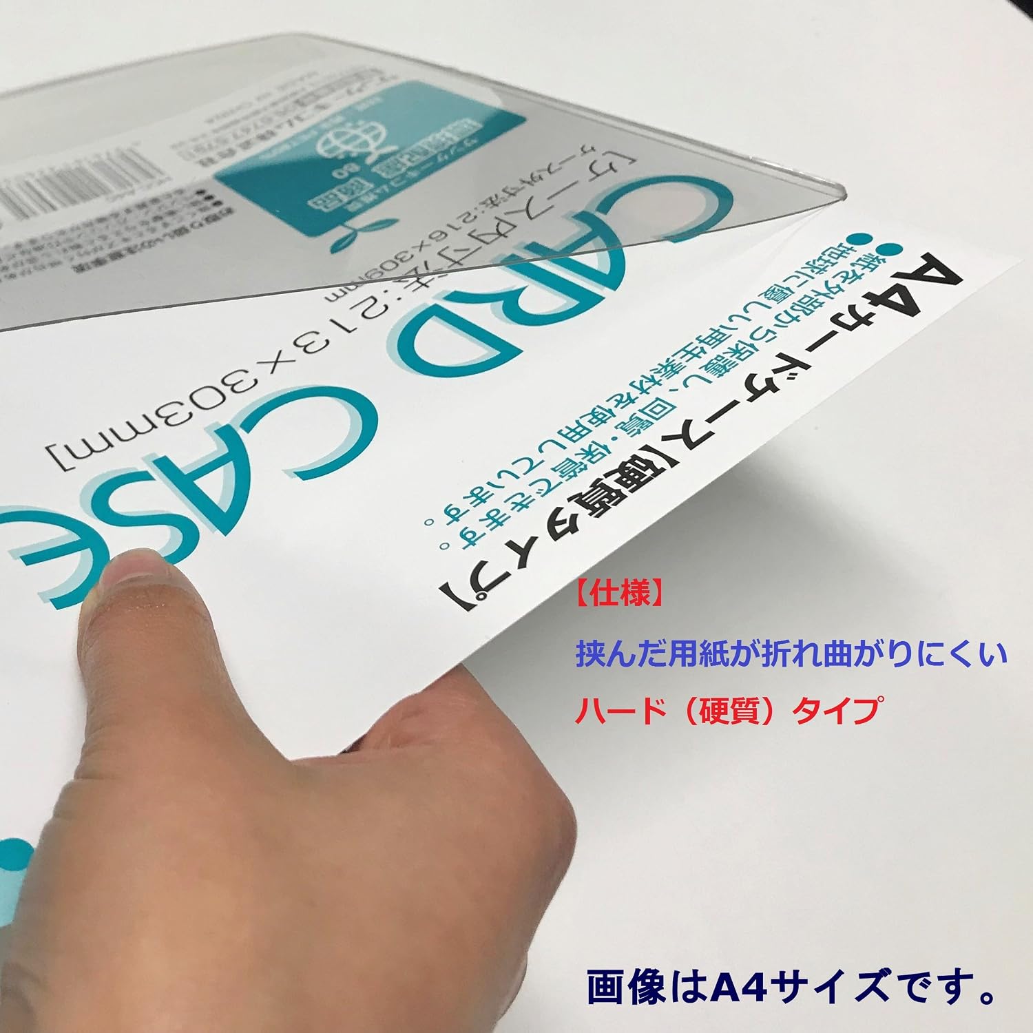 Detalle de サンケーキコム HCC-A6C-10 A6カードケース ハードタイプ、再生PET80%・10枚セット