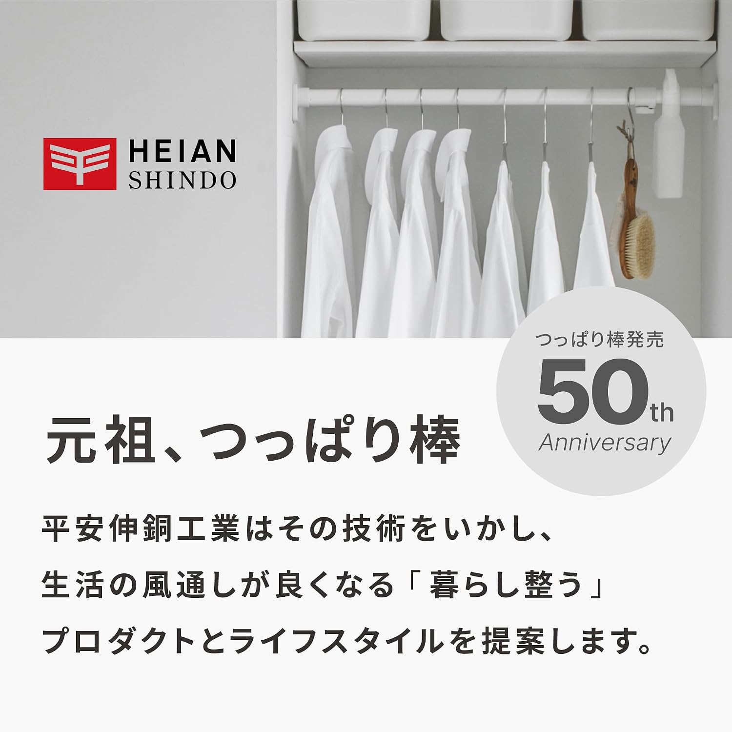 Thumbnail 6 de 平安伸銅工業 REK-1 レンジ上ラック 幅46cm・奥行29.5cm・耐荷重10kg マットブラック