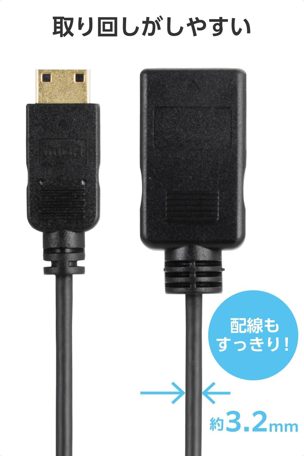 Detalle 1 de エレコム ECAD-HDACSS2BK mini HDMI変換ケーブル 0.2m・スリム・4K/30Hz