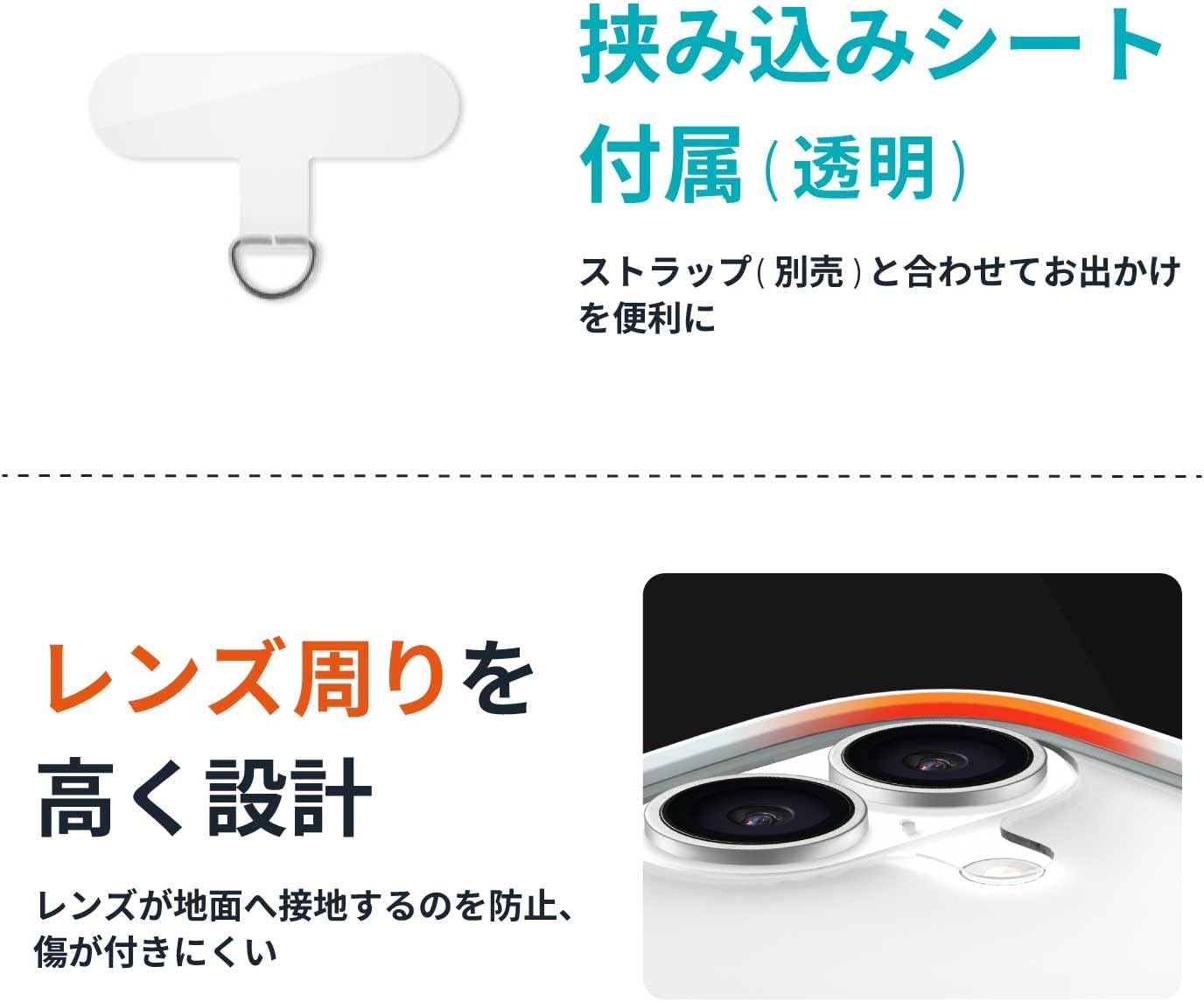 Thumbnail 4 de ルプラス ViAMO freely LN-MIM25VMFLGY iPhone 17対応ハイブリッドケース ライトグレー・レンズ保護