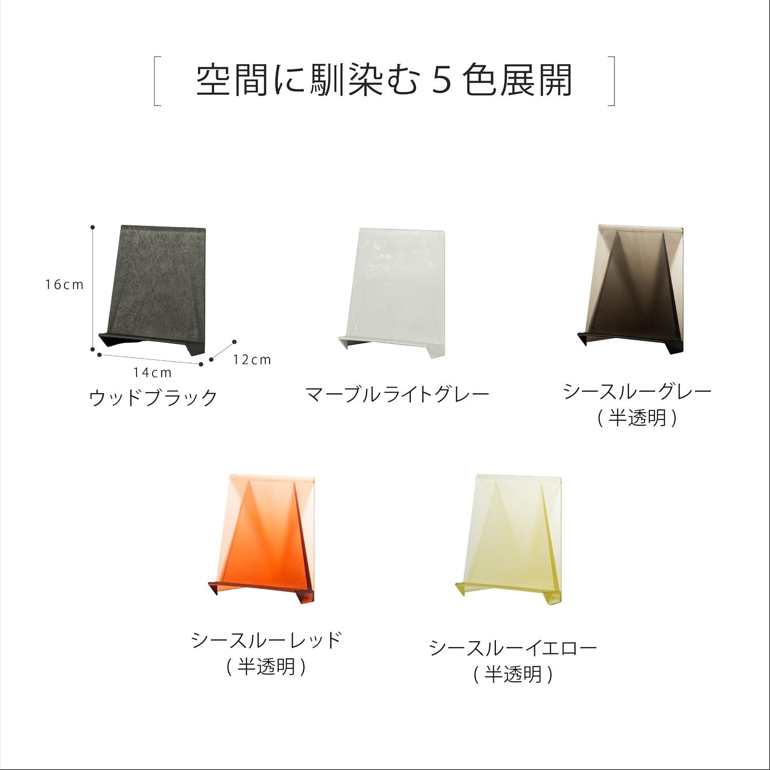 Detalle 2 de ONOM ブックスタンド ウッドブラック 杉皮入り 本や雑誌を飾るディスプレイスタンド