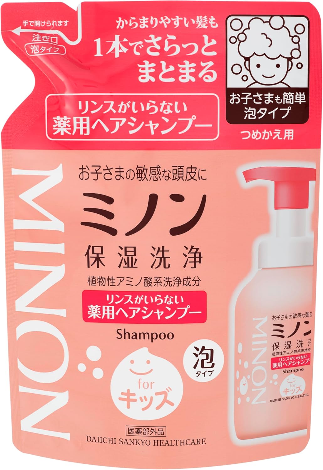 Detalle de ミノン 薬用ヘアシャンプー 詰め替え用 320mL|泡タイプ・リンス不要・無香料