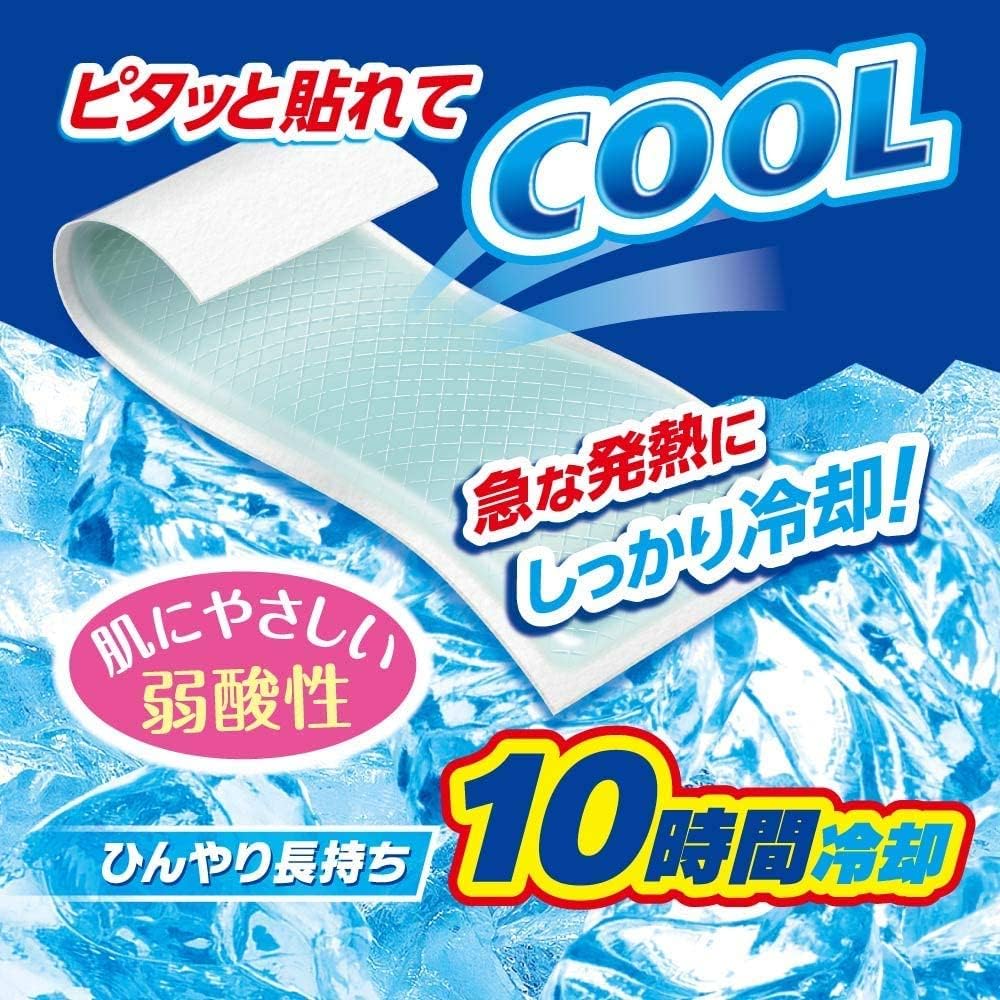 Detalle de アイスノン 冷却シート レギュラーサイズ 72枚入 約10時間冷たさ持続