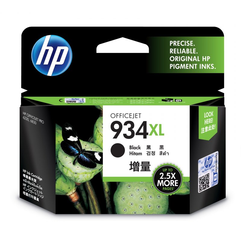 Detalle 2 de Cartucho de Tinta Original HP 934XL Negro — alta capacidad para impresión frecuente