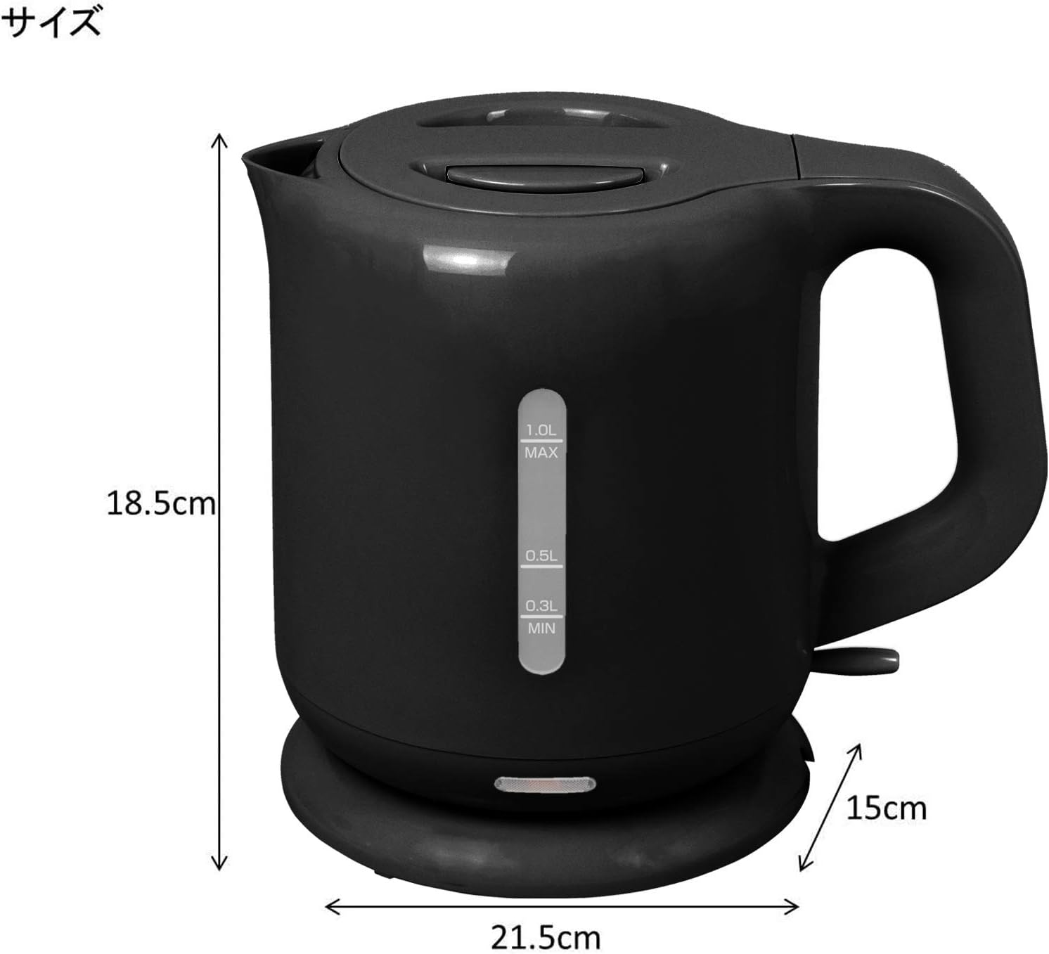 Thumbnail 6 de 山善 DKE-100(B) 電気ケトル 1.0L・1200W・沸騰時自動オフ