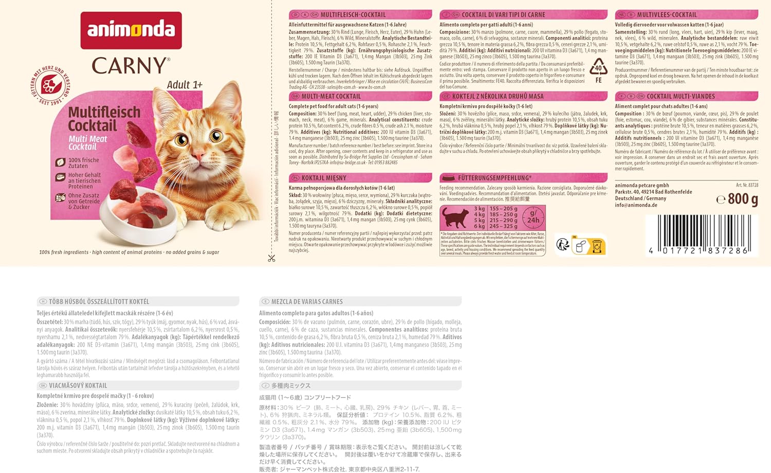 Thumbnail 5 de animonda Carny Adult cocktail multi-carne, cibo umido per gatti 6 x 800 g
