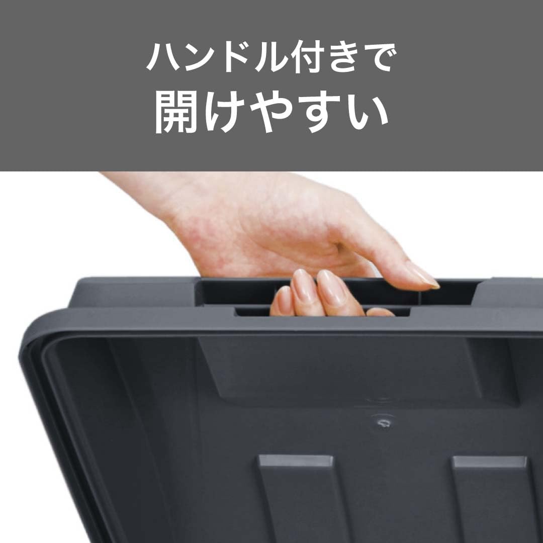 Detalle de 新輝合成 トンボ 45Lごみ袋対応ゴミ箱 連結可能・ハンドル付き・ふた付き