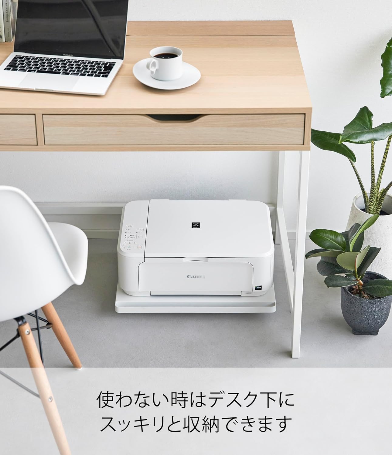 Detalle de 山崎実業 tower 2022 プリンターラック キャスター付き・取っ手付き ホワイト