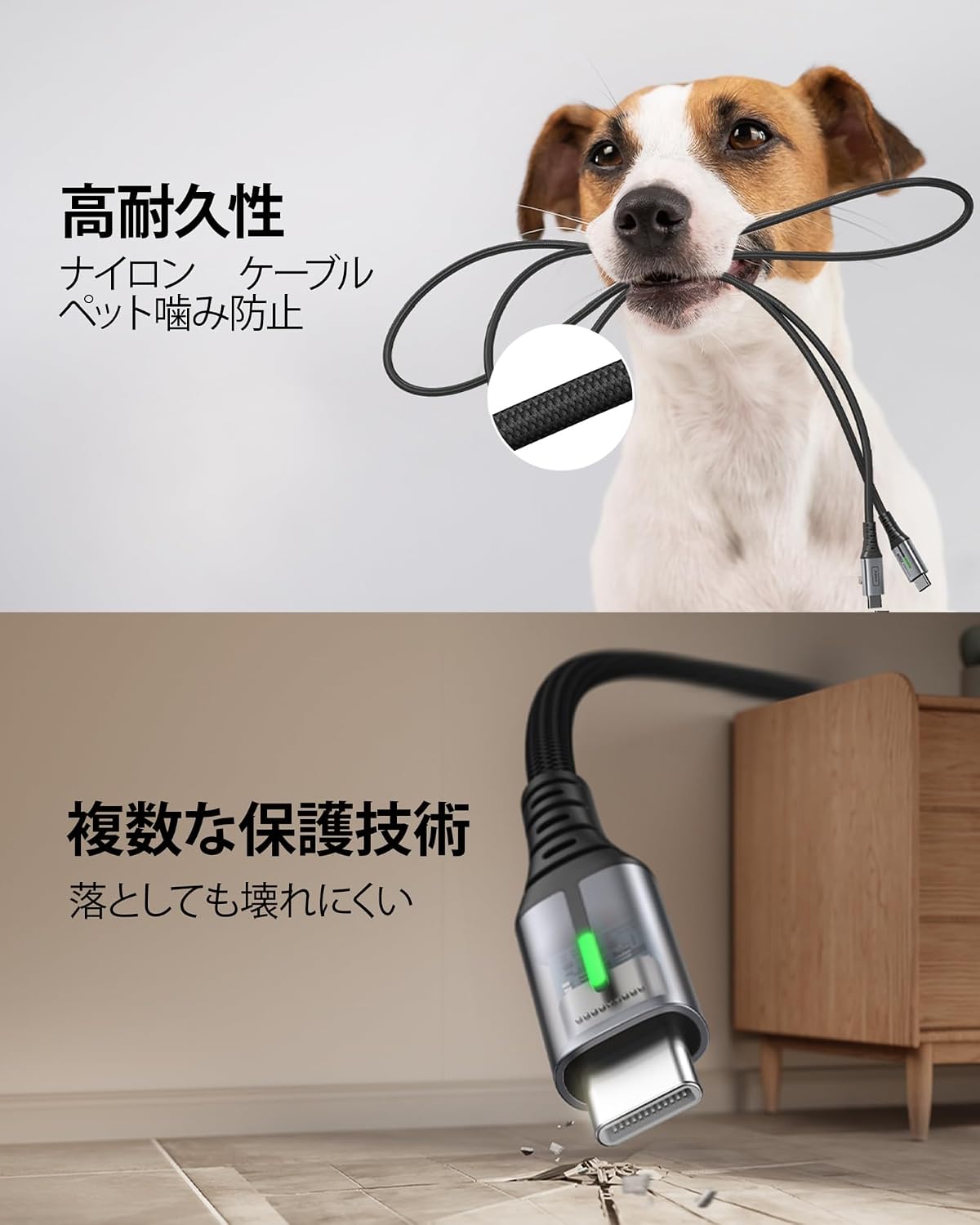 Detalle de INIU DI-D5CC USB-Cケーブル 2m 100W・5A PD対応 ナイロン編み