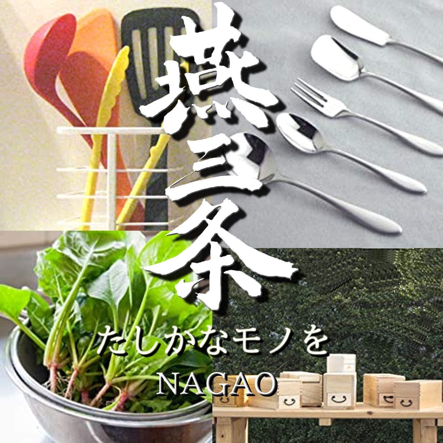 Thumbnail 6 de ナガオ 燕三条 小サイズ シリコンゴムヘラ ホワイト 一体成型・耐熱250度