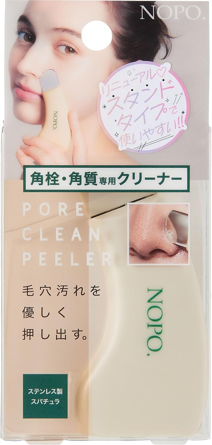Detalle de コジット NOPO.ポアクリーンピーラー|角栓・角質専用クリーナー