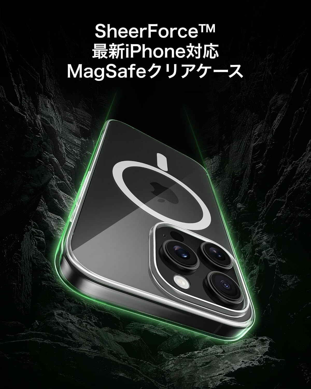 Thumbnail 1 de Belkin MSA031qcCL iPhone17 Pro対応クリアケース、MagSafe・Qi2 25W対応のTPU製