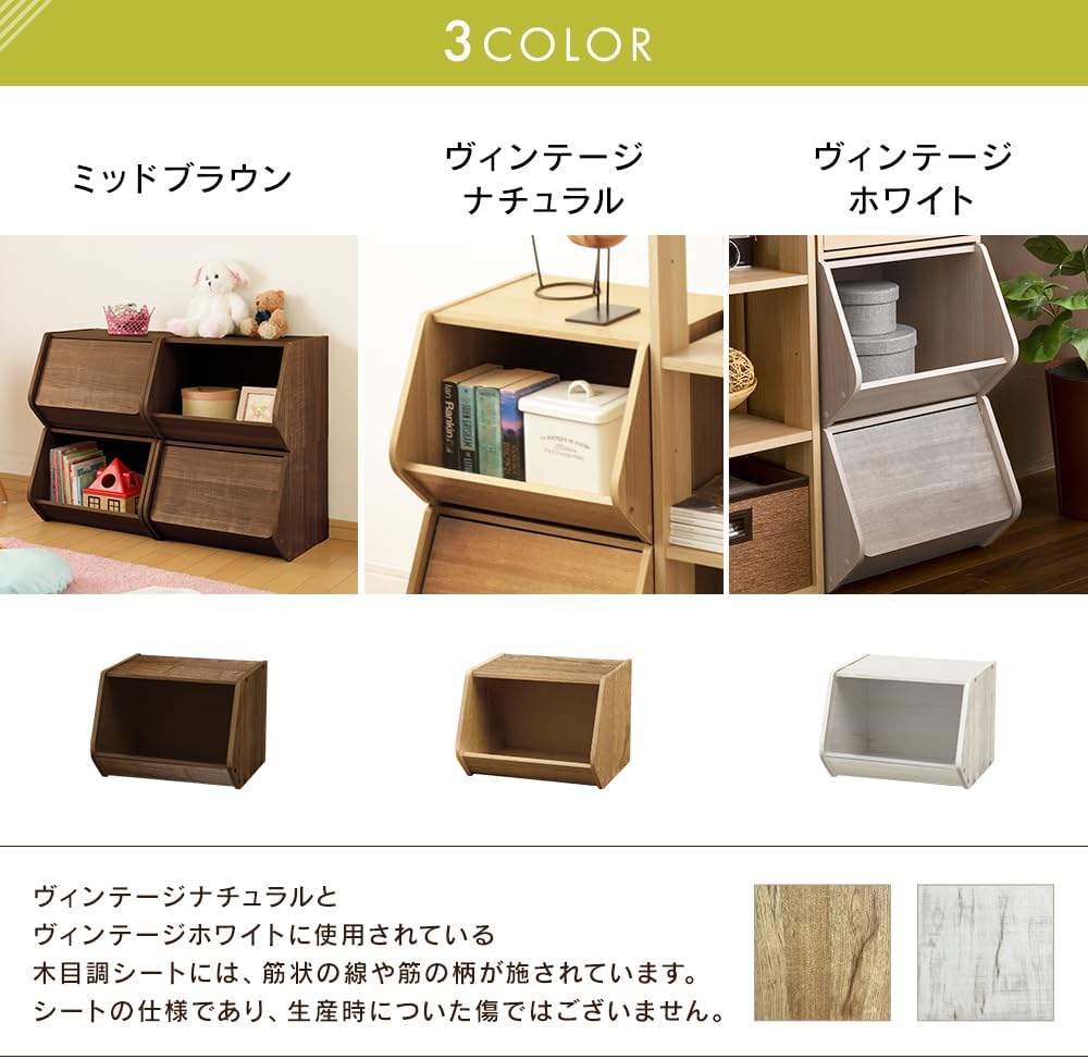 Thumbnail 6 de アイリスプラザ STB400 オープン型スタックボックス 幅40×奥行38.8×高さ30.5cm ミッドブラウン