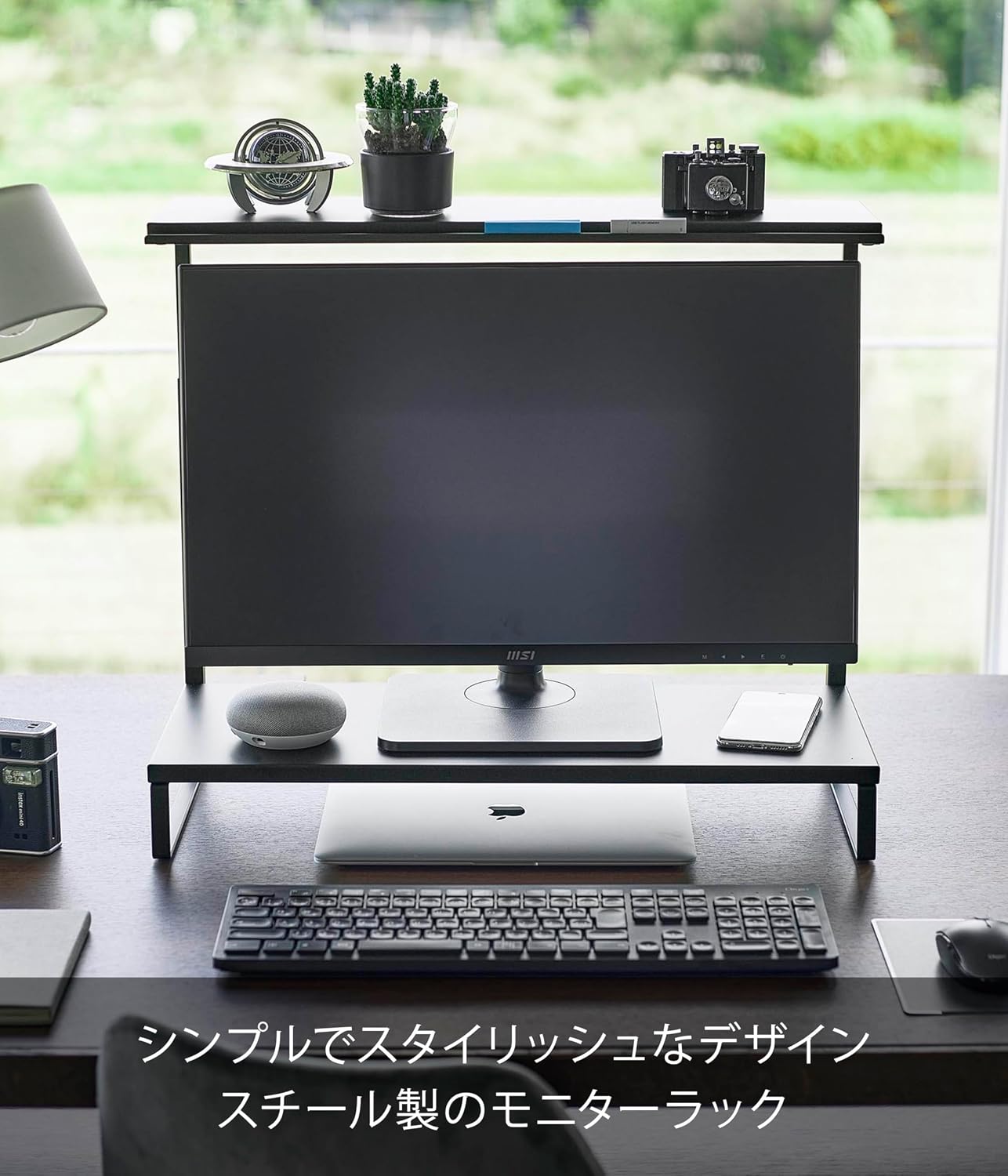 Detalle de 山崎実業 tower 1303 モニター上下ラック 2段 高さ調節式 ブラック
