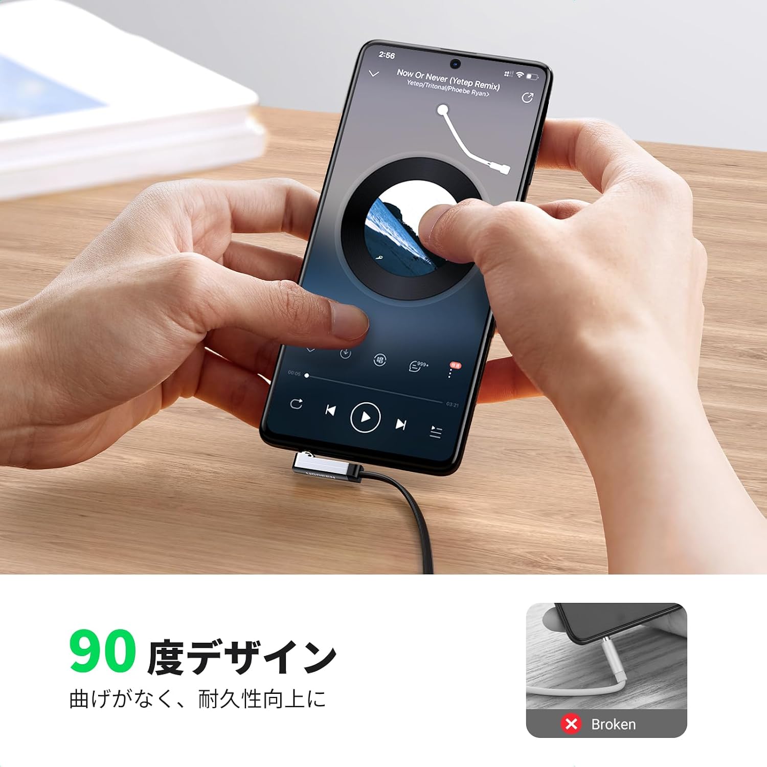 Detalle 2 de UGREEN 10599 AUXオーディオケーブル 3.5mm 3極・片側L字・2m
