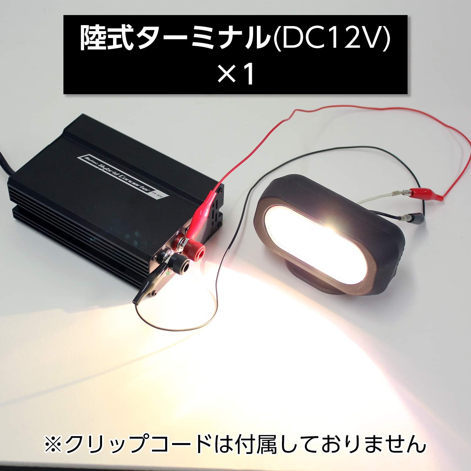 Thumbnail 2 de メルテック HS-800 ホーム電源 AC100V入力・DC12V出力 静音タイプ