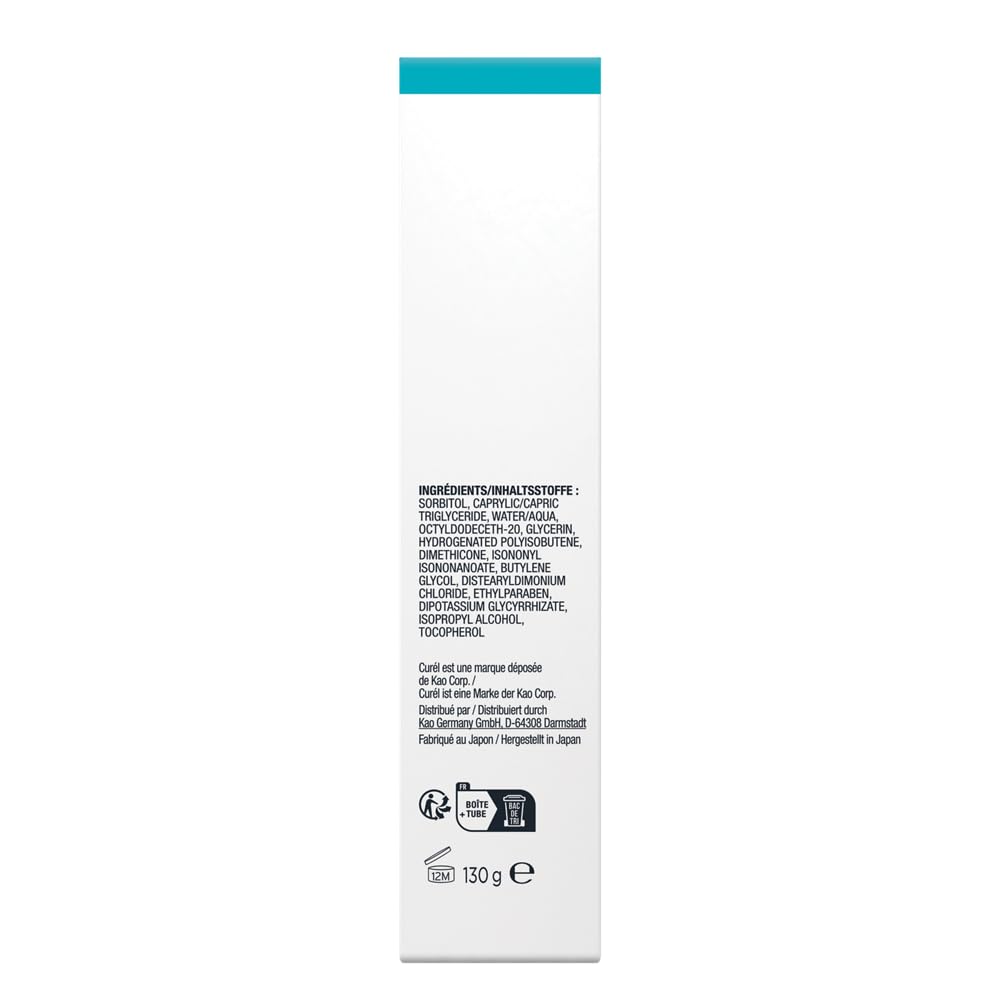 Thumbnail 2 de Curél Make-Up Reinigungs-Gel (130 g) – sanftes Gel zur Make-up-Entfernung bei trockener, empfindlicher Haut
