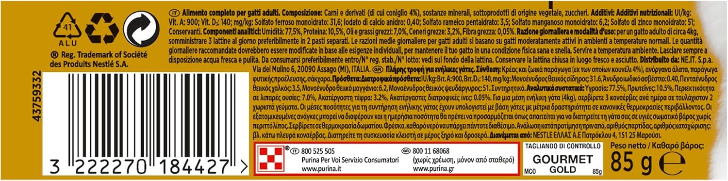 Detalle 2 de Purina Gourmet Gold Mousse – karma mokra dla dorosłych kotów, królik, 24 × 85 g