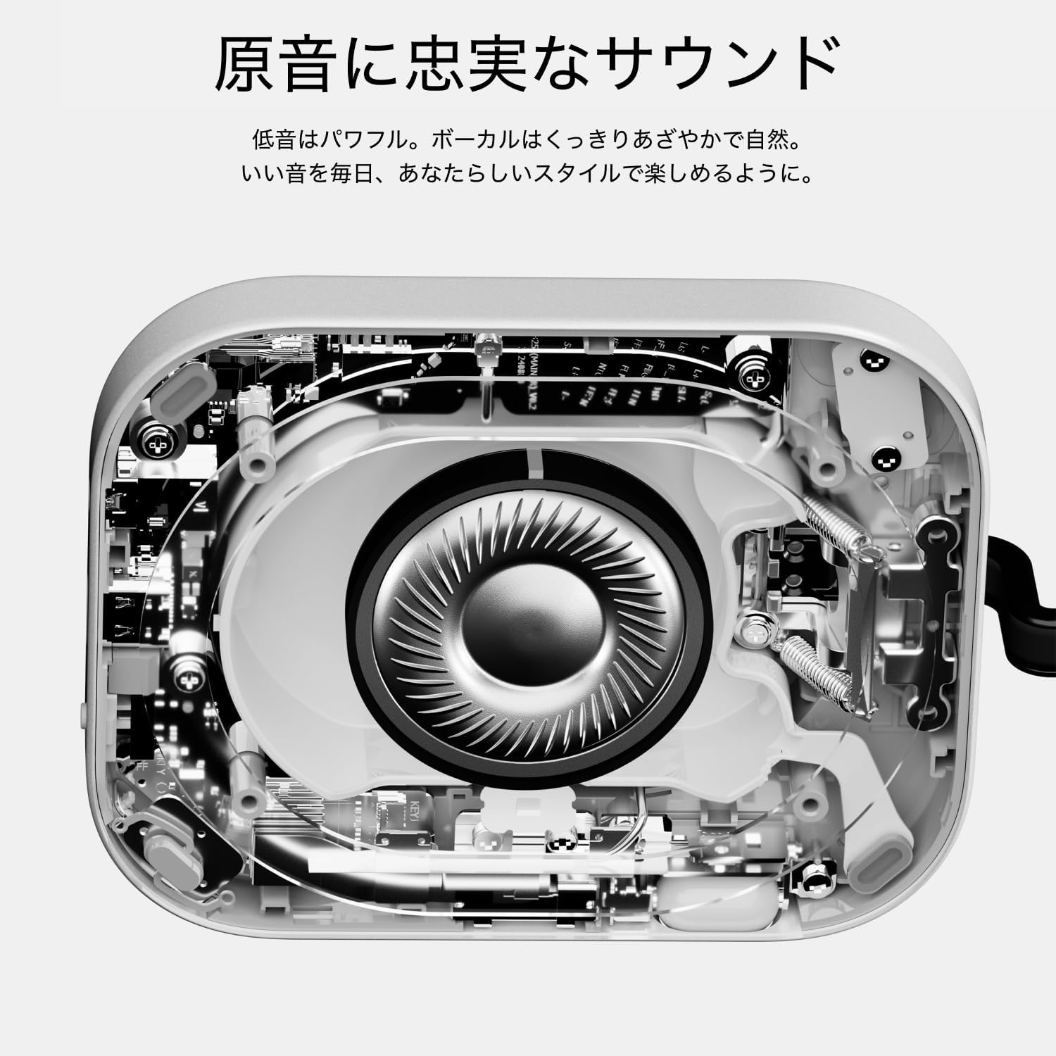Thumbnail 6 de Nothing Headphone (1) ワイヤレスヘッドホン、ハイブリッドANC・最大80時間再生・KEFチューニング