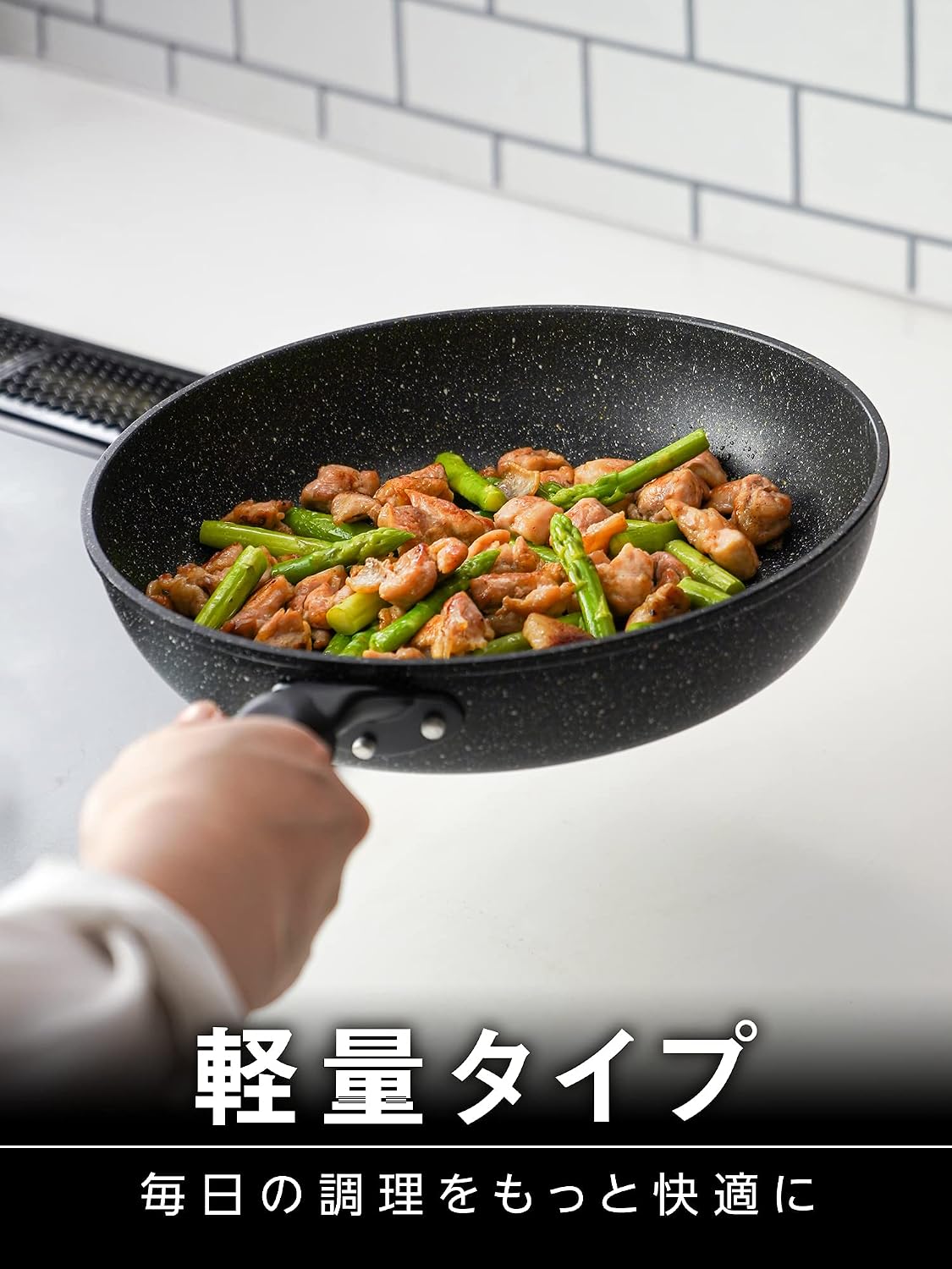 Detalle de 和平フレイズ RB-2119 玉子焼き器 13×18cm IH・ガス対応、ふっ素樹脂加工